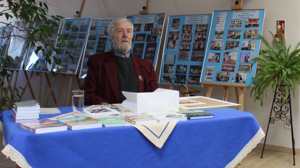 Поэт Павел Плотников отметил 80-летний юбилей творческим вечером